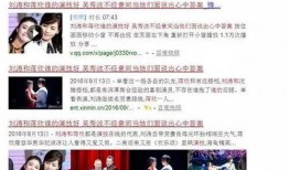 九儿最新爆料新闻报道,揭秘娱乐圈惊人内幕