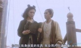 神仙鹤神针在线观看,传奇针灸秘术在线揭秘