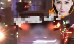 谁爆料的杨颖视频播放最多,播放量突破百万！