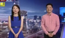 山东实事爆料最新消息视频,视频揭露重大实事真相